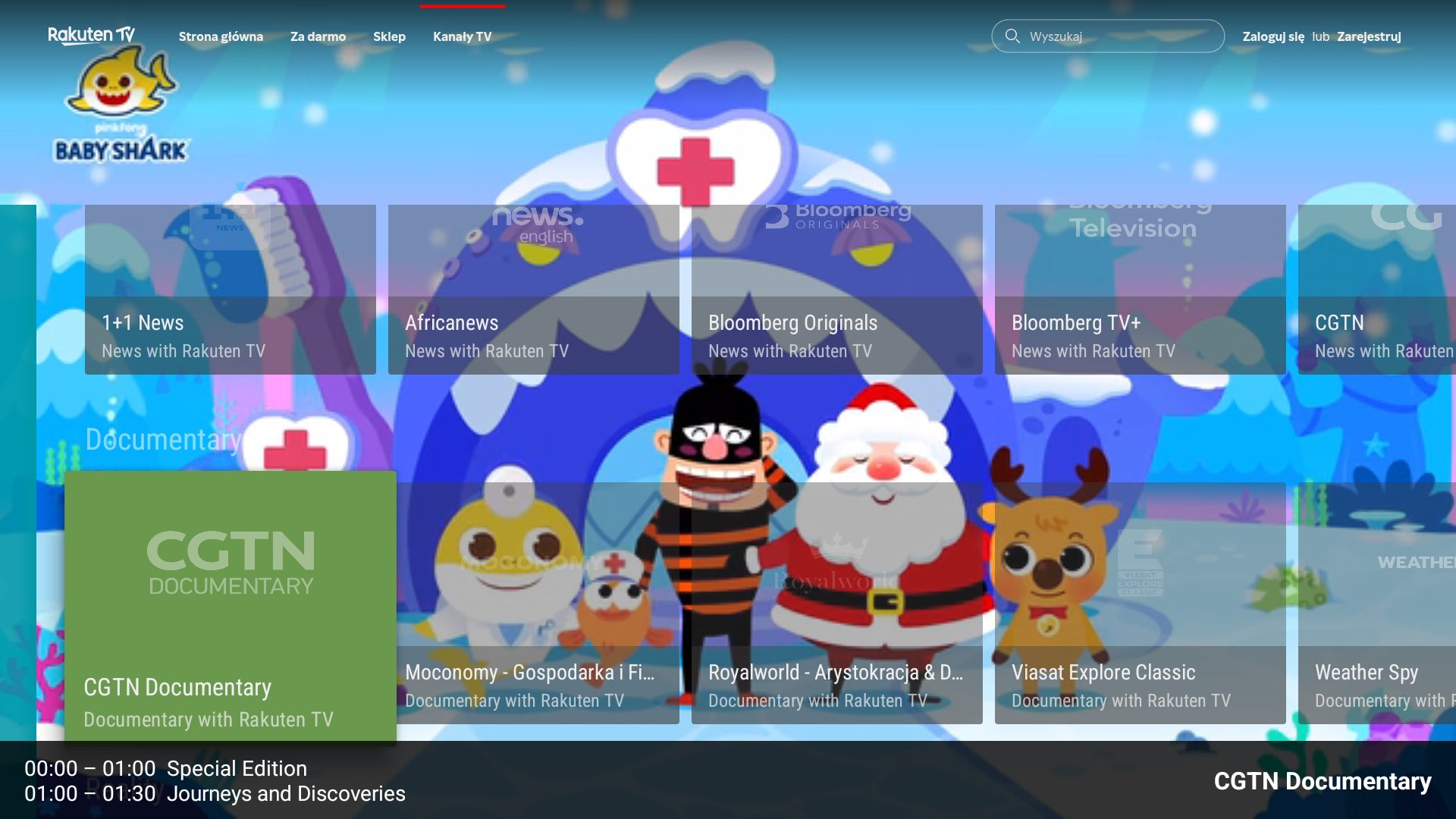 App Screenshot 1